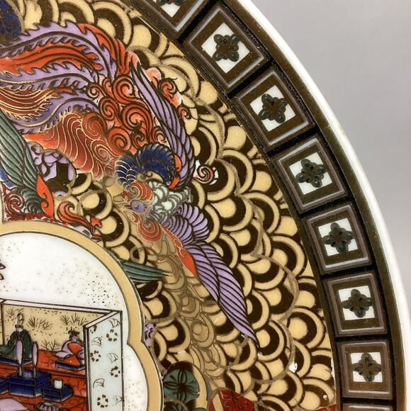 Antique Chinese Hand Painted Famille Plate - 10” - Picture 11 of 13